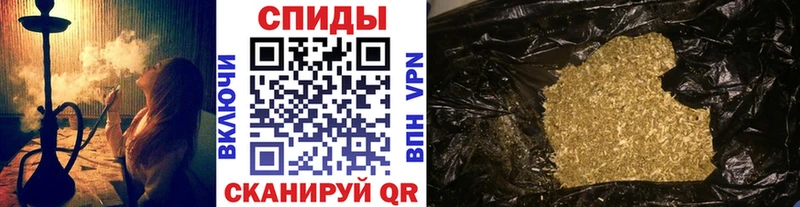БУТИРАТ оксана  что такое наркотик  Нурлат 