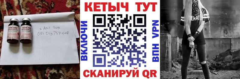 hydra зеркало  Нурлат  Кетамин VHQ 