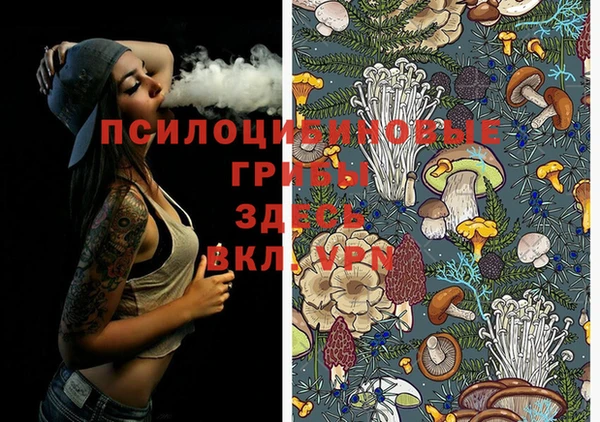 мефедрон Пересвет