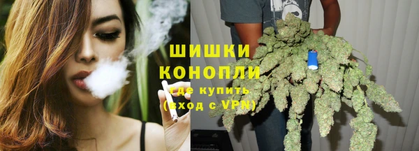 MESCALINE Армянск