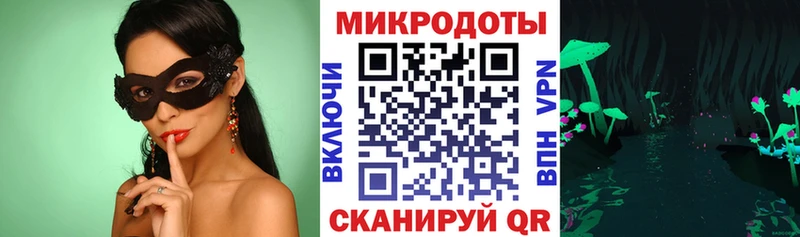 Псилоцибиновые грибы ЛСД  Нурлат 