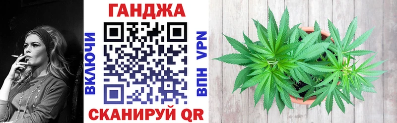 Бошки марихуана OG Kush  купить  сайты  Нурлат 